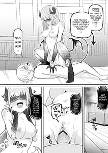 Page 16: 015.jpg | 学年1位のボクがサキュバスに全て搾り取られるお話 | View Page!