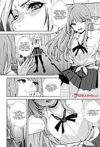 Page 5: 004.jpg | ギャルギャル | View Page!