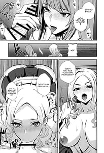 Page 8: 007.jpg | ギャルギャル | View Page!