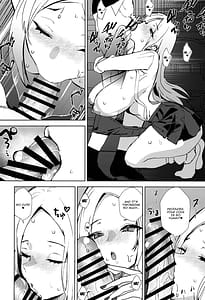 Page 9: 008.jpg | ギャルギャル | View Page!