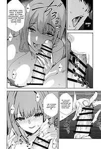 Page 13: 012.jpg | ギャルギャル | View Page!