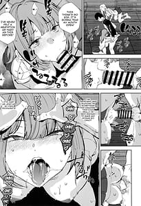 Page 14: 013.jpg | ギャルギャル | View Page!