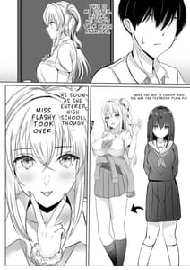 Page 4: 003.jpg | ギャル妹が精子の観察をやめてくれない | View Page!