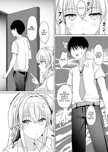 Page 6: 005.jpg | ギャル妹が精子の観察をやめてくれない | View Page!