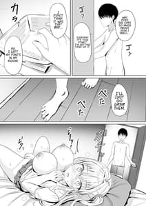 Page 7: 006.jpg | ギャル妹が精子の観察をやめてくれない | View Page!