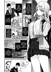 Page 3: 002.jpg | ギャル彼女と過激AVのマネしたら大変なことになったえっち | View Page!