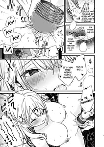 Page 6: 005.jpg | ギャル彼女と過激AVのマネしたら大変なことになったえっち | View Page!