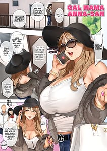 Page 1: 000.jpg | ギャルママ杏奈さん | View Page!