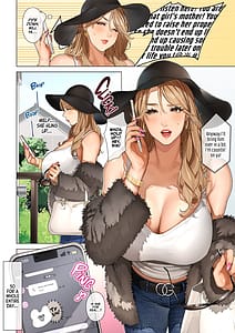 Page 2: 001.jpg | ギャルママ杏奈さん | View Page!