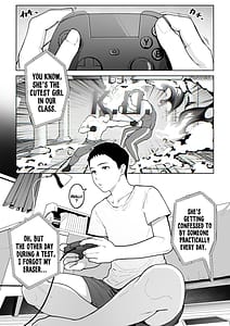 Page 3: 002.jpg | ギャルママ杏奈さん2 | View Page!