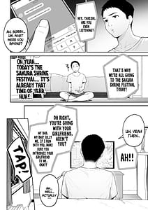 Page 5: 004.jpg | ギャルママ杏奈さん2 | View Page!