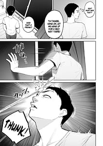 Page 6: 005.jpg | ギャルママ杏奈さん2 | View Page!