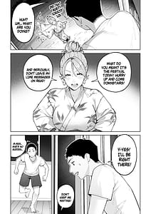 Page 8: 007.jpg | ギャルママ杏奈さん2 | View Page!