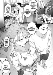 Page 11: 010.jpg | ギャルママ杏奈さん2 | View Page!