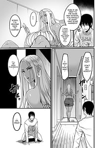 Page 5: 004.jpg | ギャルミルク | View Page!