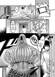 Page 12: 011.jpg | ギャルミルク | View Page!