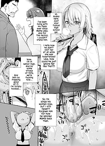 Page 4: 003.jpg | ギャル娘が父親との愛情ックス3 | View Page!