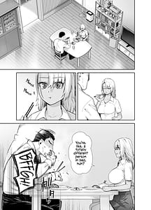 Page 5: 004.jpg | ギャル娘が父親との愛情ックス3 | View Page!