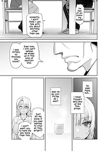 Page 7: 006.jpg | ギャル娘が父親との愛情ックス3 | View Page!