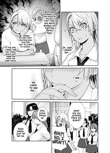 Page 8: 007.jpg | ギャル娘が父親との愛情ックス2 | View Page!