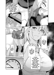 Page 11: 010.jpg | ギャル娘が父親との愛情ックス2 | View Page!