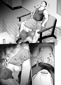 Page 12: 011.jpg | ギャル娘が父親との愛情ックス2 | View Page!