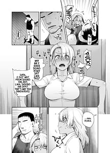 Page 16: 015.jpg | ギャル娘が父親との愛情ックス2 | View Page!