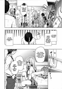 Page 6: 005.jpg | ギャルゆいなちゃんとえっち -片思いの彼女がボクに赤面!- | View Page!