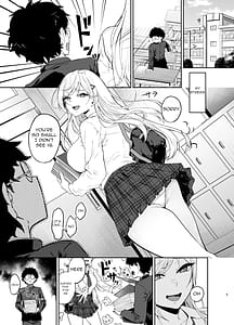 Page 4: 003.jpg | ギャルが僕の奴隷になる話 | View Page!