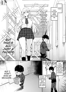 Page 5: 004.jpg | ギャルが僕の奴隷になる話 | View Page!