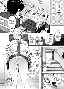 Page 13: 012.jpg | ギャルが僕の奴隷になる話 | View Page!