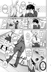 Page 14: 013.jpg | ギャルが僕の奴隷になる話 | View Page!