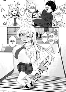 Page 15: 014.jpg | ギャルが僕の奴隷になる話 | View Page!