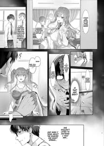 Page 7: 006.jpg | ギャルに脅されています | View Page!