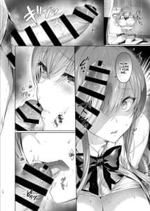 Page 12: 011.jpg | ギャルに脅されています | View Page!