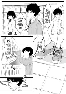 Page 4: 003.jpg | ギャルの近藤さん | View Page!