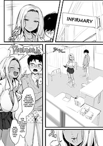 Page 8: 007.jpg | ギャルの近藤さん | View Page!