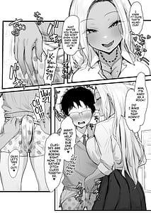Page 10: 009.jpg | ギャルの近藤さん | View Page!