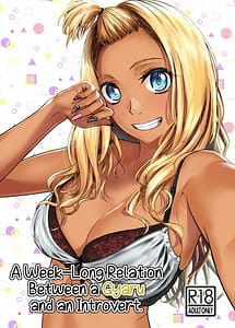 Cover | Gal to Inkya no Kousai Shuukan | View Image!