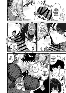 Page 4: 003.jpg | ギャルとめっちゃ生ハメ中出しえっちするハナシ #1 | View Page!