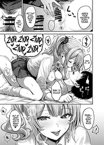 Page 7: 006.jpg | ギャルとめっちゃ生ハメ中出しえっちするハナシ #1 | View Page!