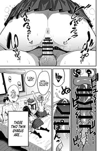 Page 11: 010.jpg | ギャルとめっちゃ生ハメ中出しえっちするハナシ #1 | View Page!