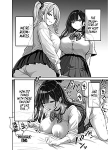 Page 12: 011.jpg | ギャルとめっちゃ生ハメ中出しえっちするハナシ #1 | View Page!