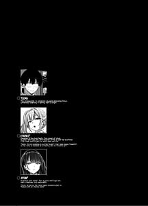 Page 14: 013.jpg | ギャルとめっちゃ生ハメ中出しえっちするハナシ #1 | View Page!