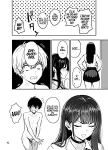 Page 4: 003.jpg | ギャルとめっちゃ生ハメ中出しえっちするハナシ #2 | View Page!