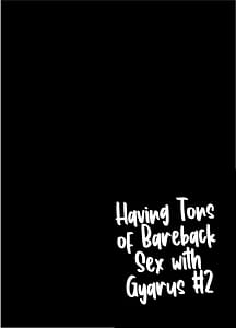 Page 7: 006.jpg | ギャルとめっちゃ生ハメ中出しえっちするハナシ #2 | View Page!