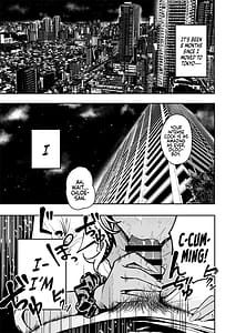 Page 4: 003.jpg | ギャルとめっちゃ生ハメ中出しえっちするハナシ #4 | View Page!
