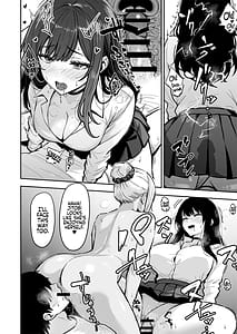 Page 11: 010.jpg | ギャルとめっちゃ生ハメ中出しえっちするハナシ #4 | View Page!