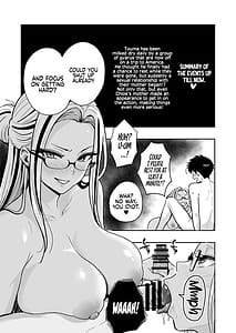 Page 3: 002.jpg | ギャルとめっちゃ生ハメ中出しえっちするハナシ #5 | View Page!