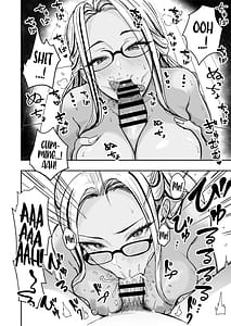 Page 6: 005.jpg | ギャルとめっちゃ生ハメ中出しえっちするハナシ #5 | View Page!